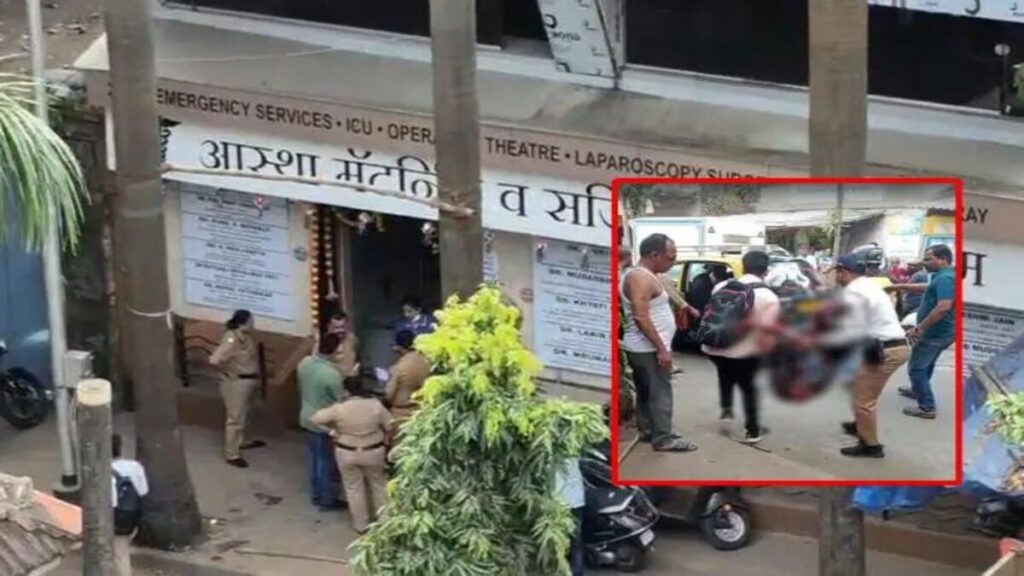 दिल तोड़ा तो पागल बना प्रेमी : सरेराह किया प्रेमिका पर जानलेवा हमला