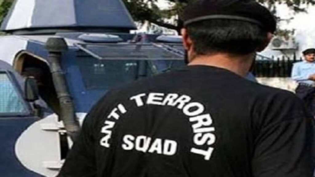 मुंब्रा में ATS की बड़ी कार्रवाई : एक शिक्षक को लिया हिरासत में