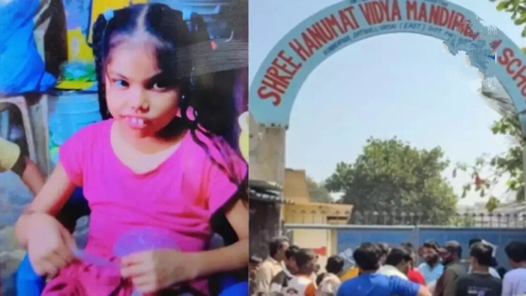 स्कूल पहुंचने में हुई 10 मिनट की देरी : छठी क्लास की अंशिका को देनी पड़ी जान!