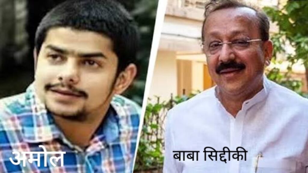 कुछ ही घंटों में भारत लाया जाएगा बाबा सिद्दीकी का ‘हत्यारा’ : अमेरिका में पूरी हुई अमोल बिश्नोई के प्रत्यर्पण की प्रक्रिया