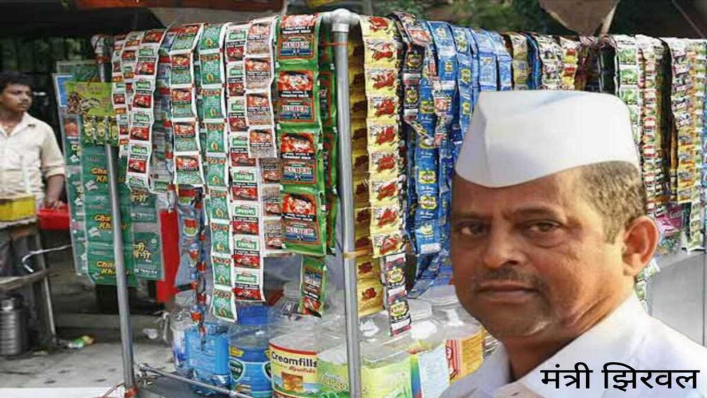गुटखा कारोबारियों पर लगेगा ‘मकोका’ : सरकार कर रही सख्त एक्शन की तैयारी!