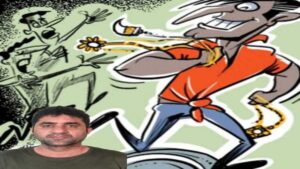 दान के बहाने करता था ठगी : शातिर इरानी को अंधेरी पुलिस ने दबोचा