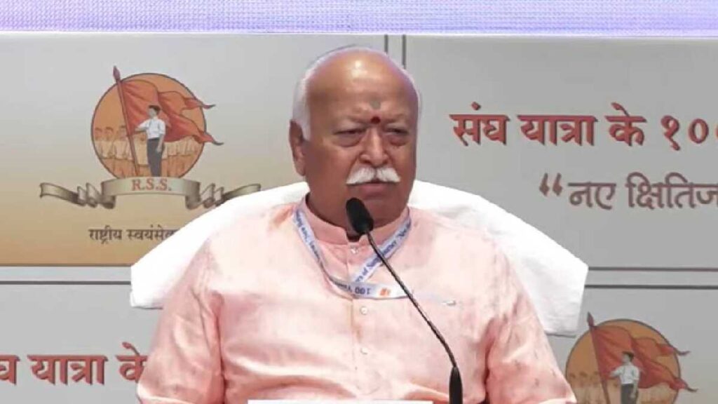 सावरकर को मिले ‘भारत रत्न’ तो बढ़ेगी पुरस्कार की प्रतिष्ठा : RSS प्रमुख का बड़ा बयान