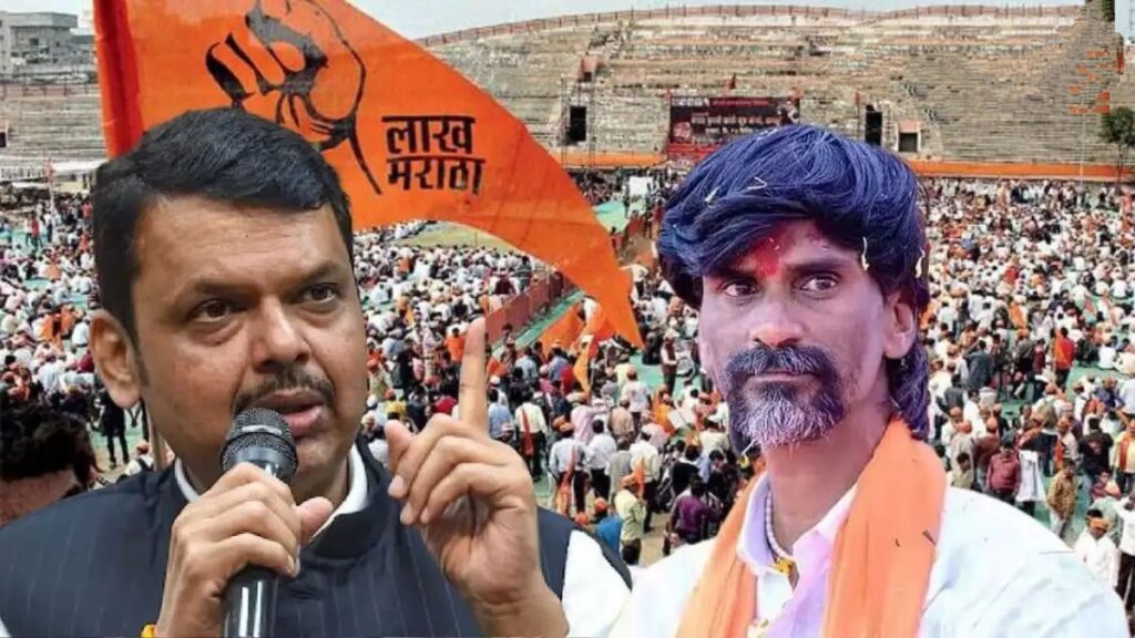 मनोज जरांगे का अल्टीमेटम: मुकदमा वापस लो, वरना होगा महाआंदोलन!