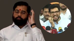नाशिक की हार पर आदित्य ने कसा तंज : 24 घंटे में शिंदे ने पलटा सियासी खेल