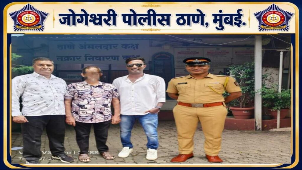 20, 28 और 15 साल से फरार तीन आरोपी गिरफ्तार
