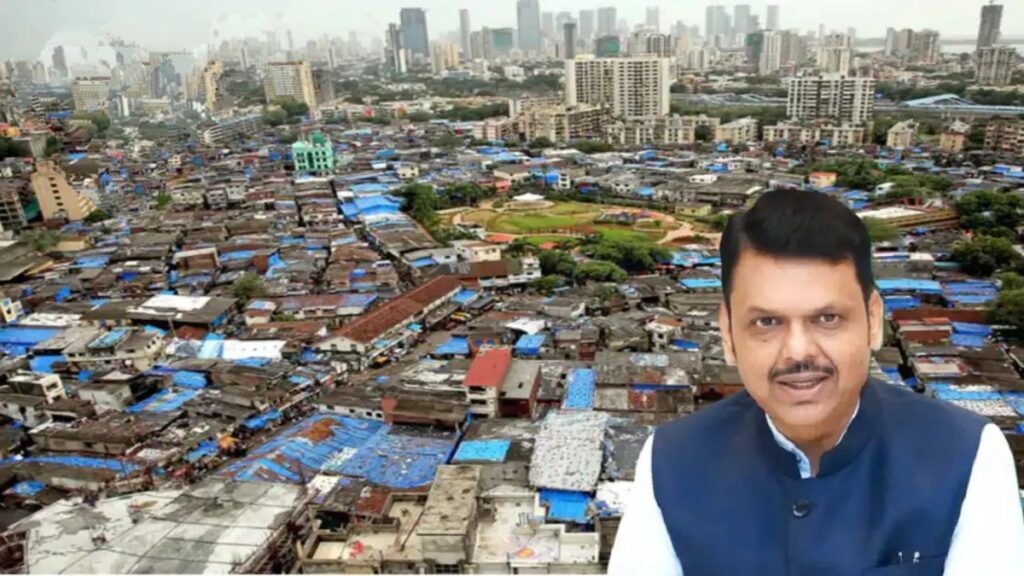 धारावी पुनर्विकास के पहले चरण का लक्ष्य तय : डेढ़ साल में 10 हजार परिवारों को मिलेंगे नए घर!