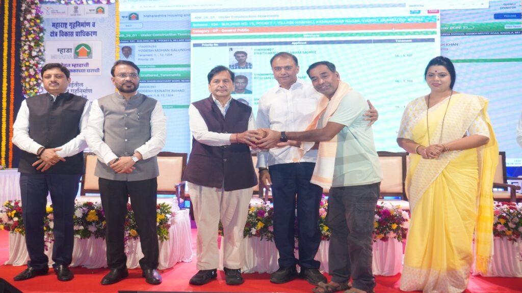 2640 मुंबईकरों को मिला सपनों का घर : मंत्री लोढ़ा ने निकाली MHADA की लॉटरी