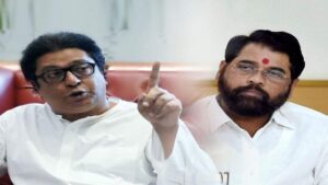 तीसरी मुंबई पर राज ठाकरे का सवाल : DCM शिंदे ने बताया विकास का रोडमैप